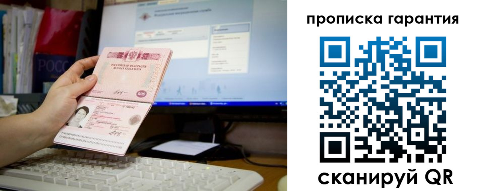 форма 3 в Тульской области